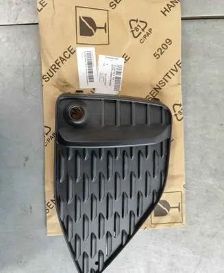 Audi Q2 - Front bumper lower grill 81a807682r9b9