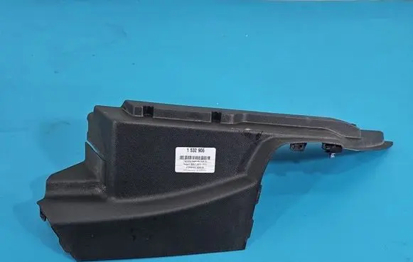 Peugeot 3008 II Trunk/boot side trim panel 9823821477 IMPRK1532906