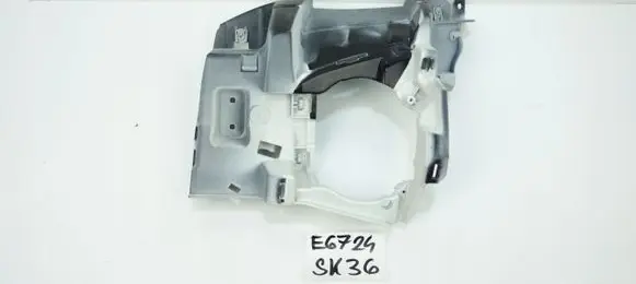 BMW 1 F20 F21 Fog light bracket 7293882