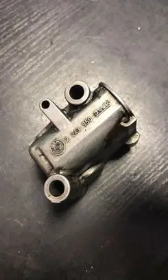 BMW 5 E39 other engine part 2243950