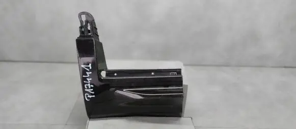 Volvo XC90 Rear sill trim cover 31395886