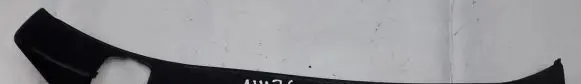 Subaru Outback Rear sill trim cover 94061AG020