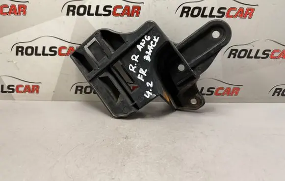 Land Rover Range Rover L322 Front bumper support beam DPL500060