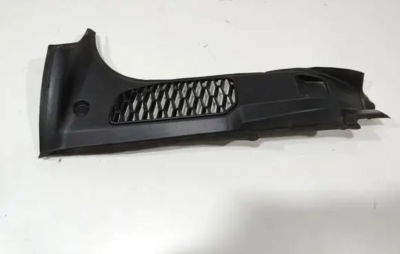 Land Rover Discovery 5 Trunk grilles HY32-44248-A