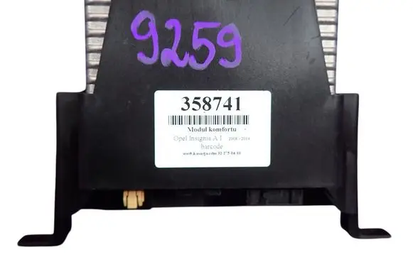 Opel Insignia A Central body control module 
