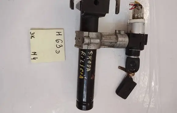 Skoda Felicia I Ignition lock 2568956268