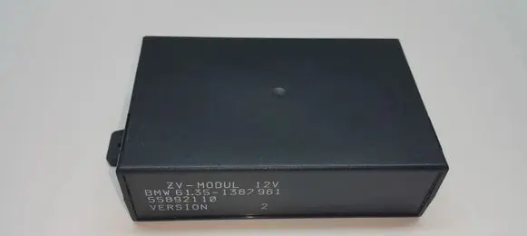 Door central lock control unit/module