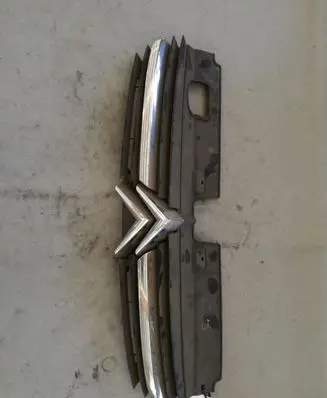 Citroen C5 Front bumper upper radiator grill 9636751980