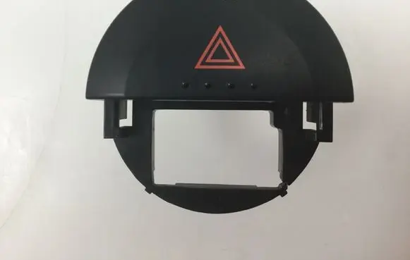Hazard light switch