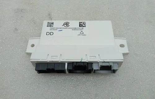 Lotus Emira Door control unit/module 8896168225