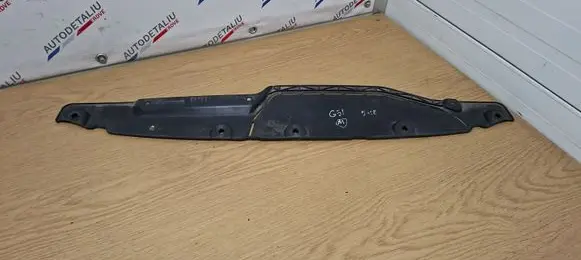 BMW 5 G30 G31 G38 Rear bumper underbody cover/under tray 7399329