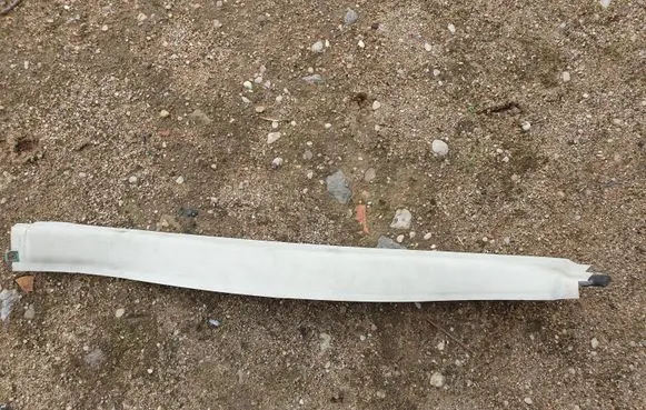 Jaguar XJ X351 (A) pillar trim AW93F203A57 A073159