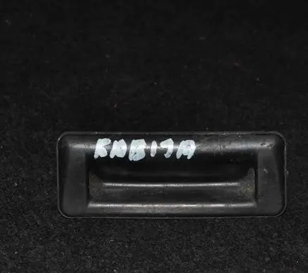 Tailgate/trunk/boot exterior handle