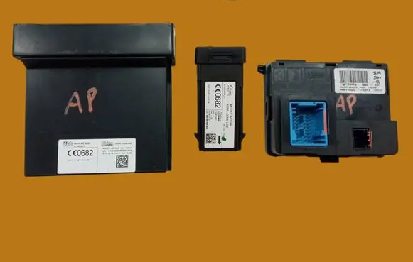 Peugeot 308 Other control units/modules 9801695280