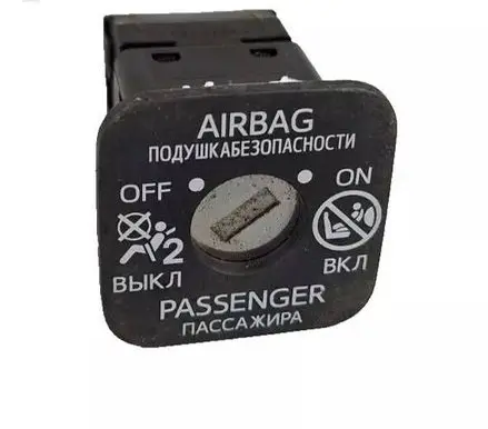 Lexus RX 330 - 350 - 400H Passenger airbag on/off switch 2091Z36