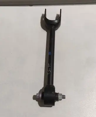 Lexus UX Rear upper control arm/wishbone AM54