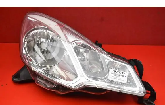 Headlight/headlamp