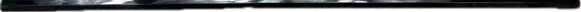 Volvo XC90 Front door trim (molding) 4M8853959D