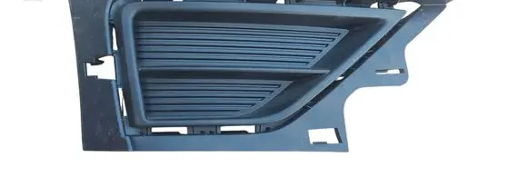 Volkswagen Golf Sportsvan Front bumper lower grill 510853212B