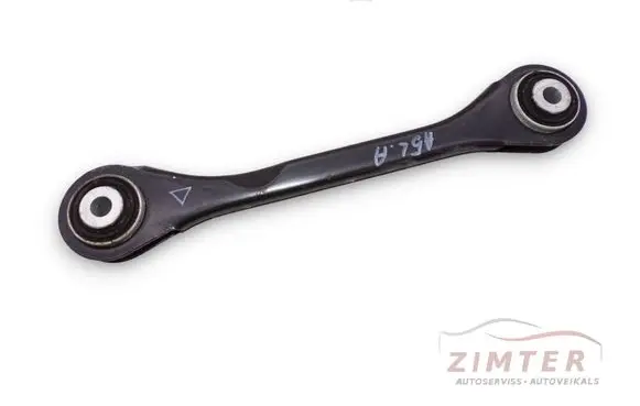 Audi A5 Sportback 8TA Rear control arm 8K0501529L