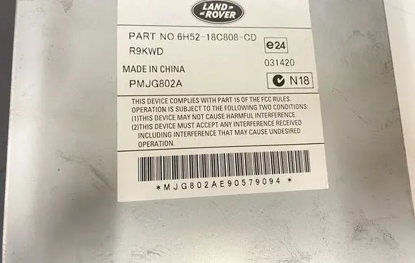 Jaguar XF X250 Sound amplifier 6H5218C808CD