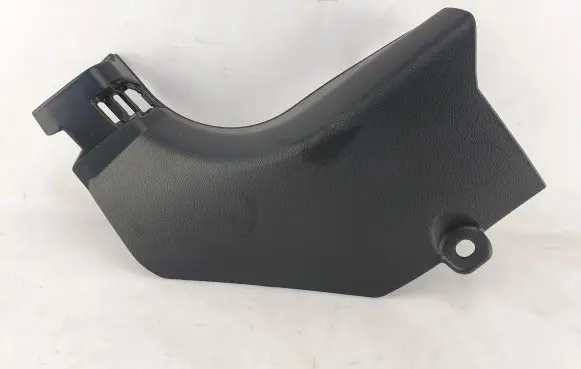 Nissan X-Trail T32 Front sill trim cover 669014CE0A