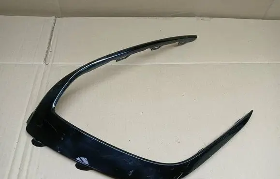 Volkswagen Golf VIII Front bumper splitter molding 5H0853763C