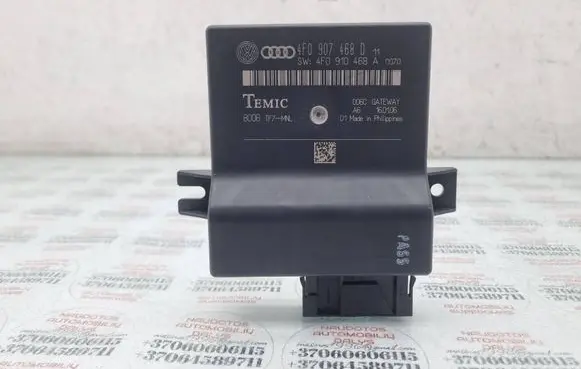 Audi A6 S6 C6 4F Gateway control module 4F0907468D 4F0910468A