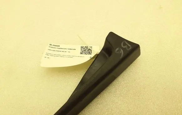 Volkswagen PASSAT B6 Seat adjustment handle 3C0882252