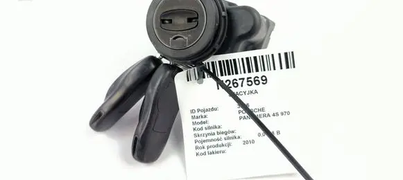 Porsche Panamera (970) Ignition lock 7PP905865E 15082011