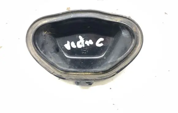 Opel Vectra C Headlight/headlamp dust cover 15619200