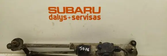 Subaru Forester SG Front wiper linkage and motor