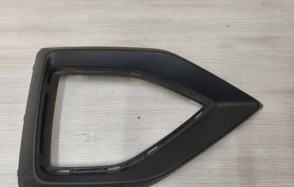 Audi Q2 - Front bumper lower grill 81A853053C