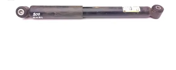 Rear shock absorber/damper