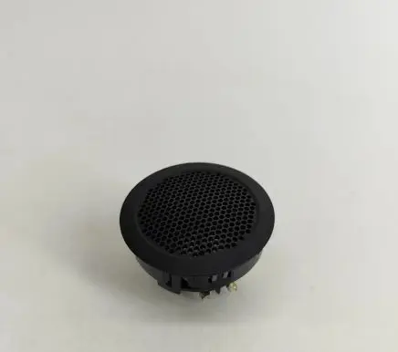 Jaguar F-Pace Front door speaker DH5218808AA