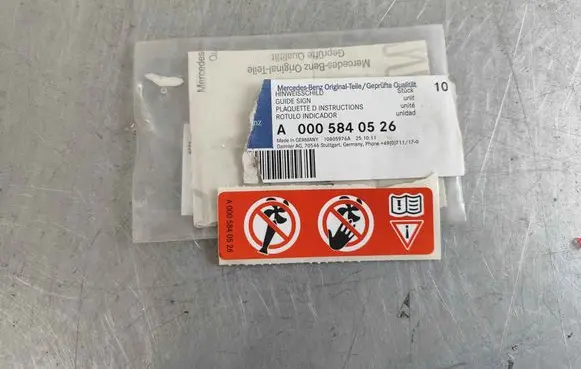 Mercedes-Benz E AMG W212 Other body part a0005840526