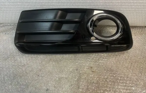 Audi Q5 SQ5 Front bumper lower grill 8R0807681M