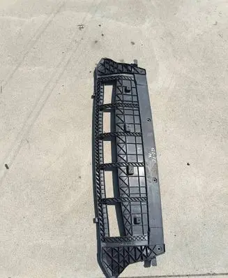 Audi Q5 SQ5 8R Front bumper skid plate/under tray 8R0807233C