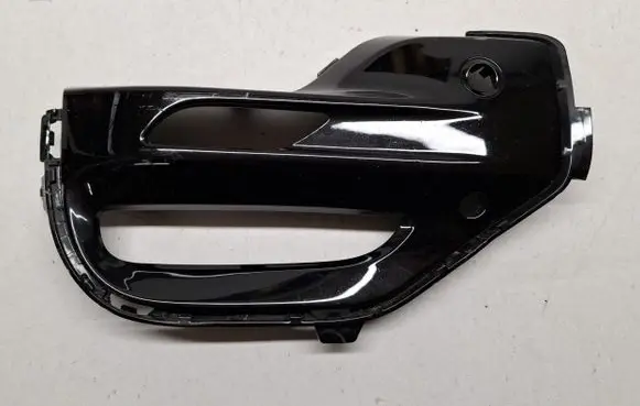 BMW X5 G05 Front bumper lower grill 8073439 51118073439