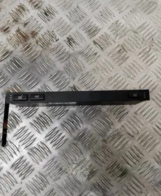 Traction control (ASR) switch