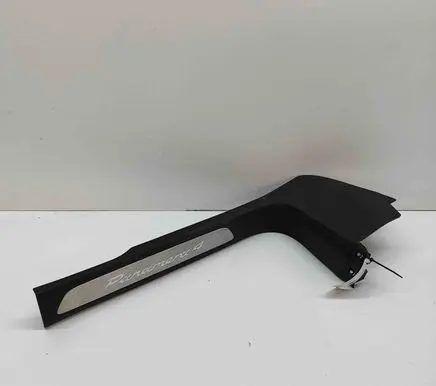 Porsche Panamera (970) Front sill trim cover 970555518