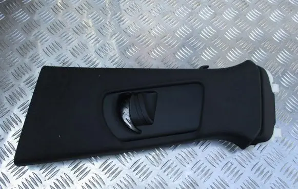 Other sill/pillar trim element