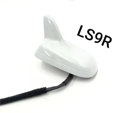Audi Q7 4L Aerial GPS antenna 4L0035503N
