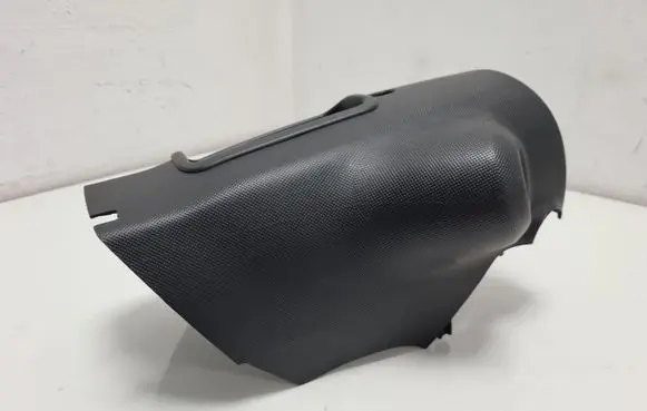 Peugeot 107 Steering wheel column trim 452870H010 450230H010