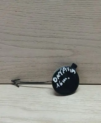 Skoda Octavia Mk3 (5E) Front tow hook cap/cover 8111590
