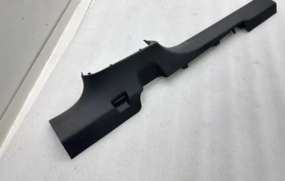 Volkswagen ID.4 Front sill trim cover 11A853371 STP10862
