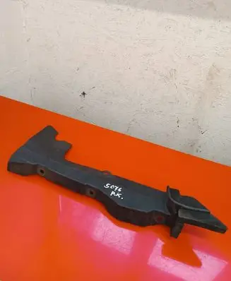 Mitsubishi ASX Fender end trim 5220D945