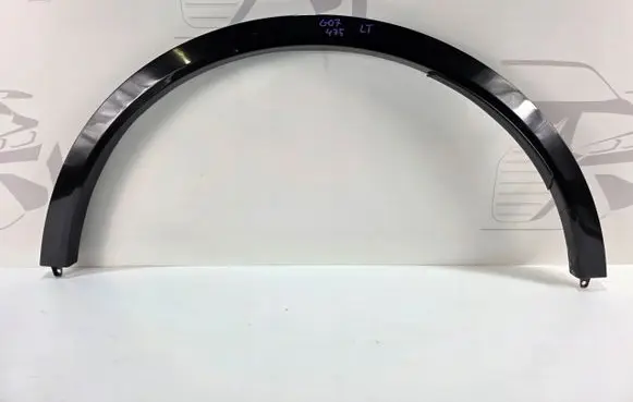 BMW X7 G07 Front arch trim 