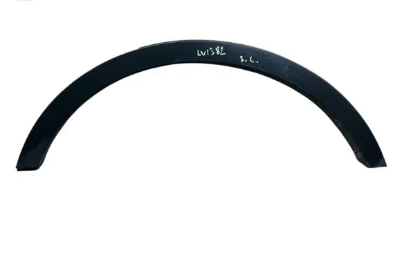 Ford Kuga II Rear arch trim CV44S286D03A