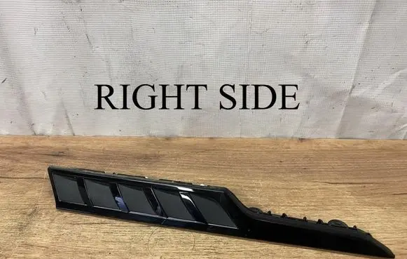 Skoda Elroq Fender trim (molding) 5LA821274